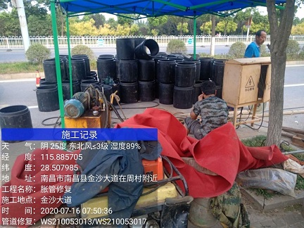 镇安管道短管置换-管道顶管-炜誉市政